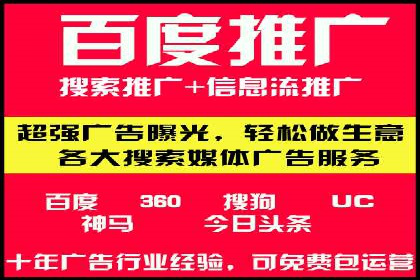 朋友圈信息流广告投放策略及成功案例解析