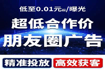 某明星微博信息流互动的深度解析