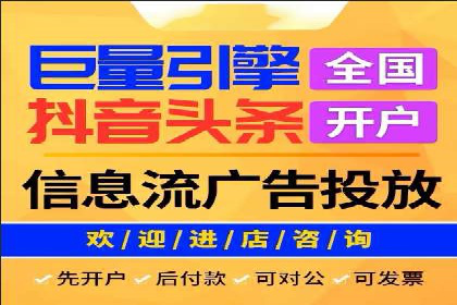 案例分析：如何通过百度推广实现精准引流